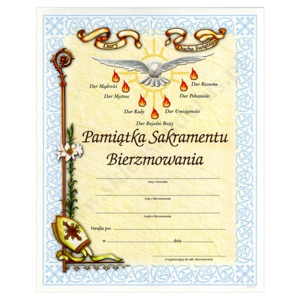 PAMIĄTKA SAKRAMENTU BIERZMOWANIA - 20.4 x 25.4 cm - 8106