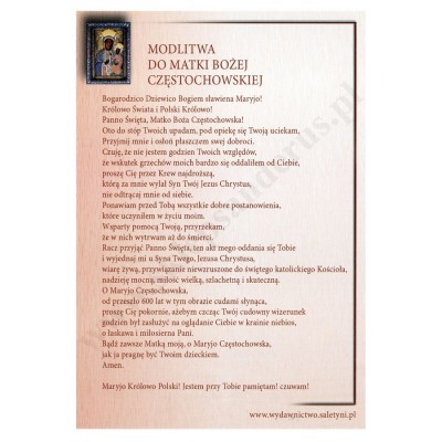 MATKA BOŻA CZĘSTOCHOWSKA - pocztówka 10.5 x 15 cm - paczka 100 szt. - 65533