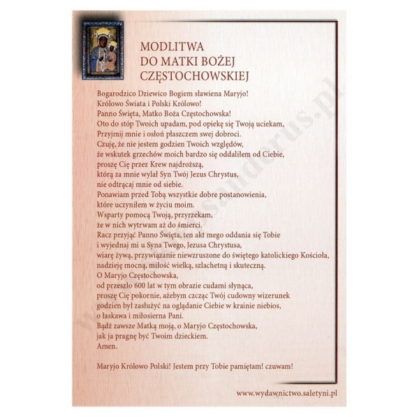 MATKA BOŻA CZĘSTOCHOWSKA - pocztówka 10.5 x 15 cm - paczka 100 szt. - 65533