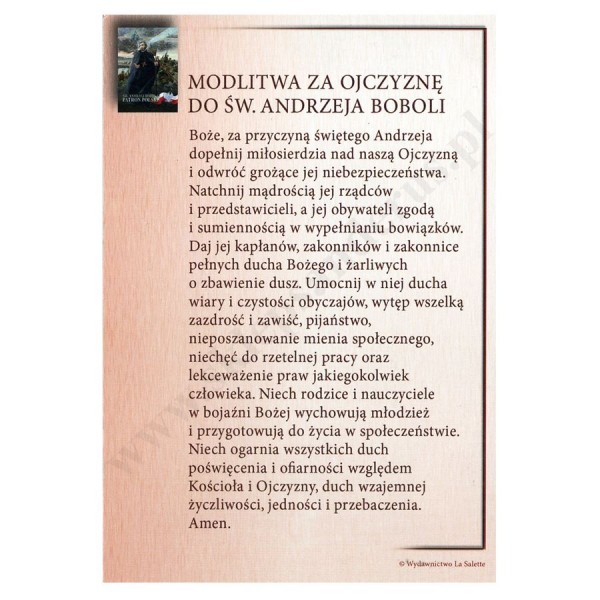 ŚW.ANDRZEJ BOBOLA - pocztówka 10.5 x 15 cm - paczka 100 szt. - 65534