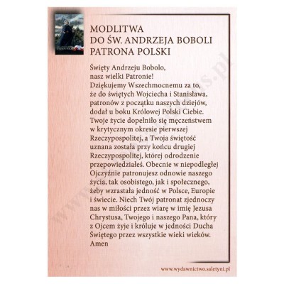 ŚW.ANDRZEJ BOBOLA - pocztówka 10.5 x 15 cm - paczka 100 szt. - 65543
