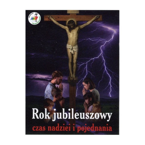 ROK JUBILEUSZOWY 2025 - obrazek 7.3 x 9.8 cm - paczka 50 szt. - 65592