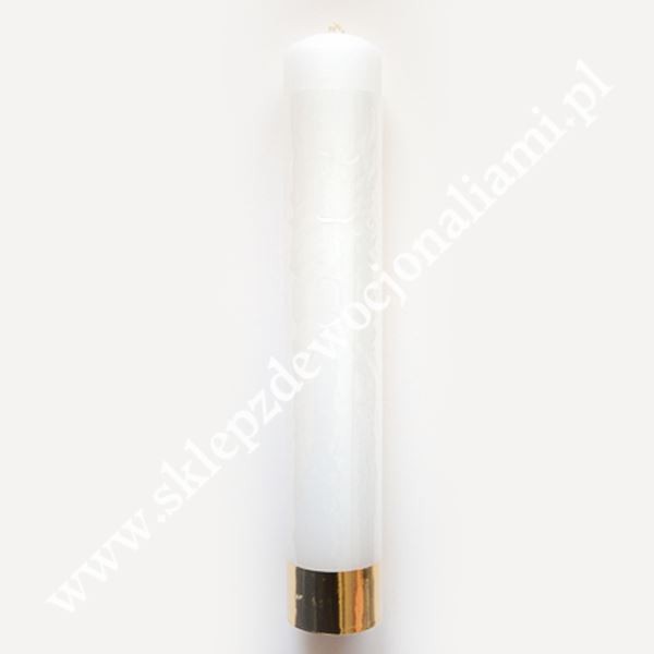 GROMNICA PARAFINOWA - BIAŁA, CZYSTA - 27/4.7