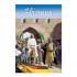 PLAKAT - HOSANNA - format 33,5 x 49 cm - 65629