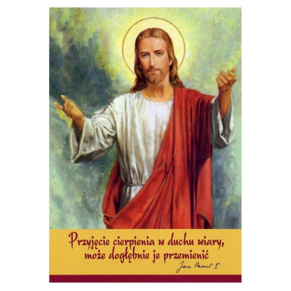 PAN JEZUS - sakrament namaszczenia chorych - pocztówka 10.5 x 15 cm - paczka 100 szt. - 65568