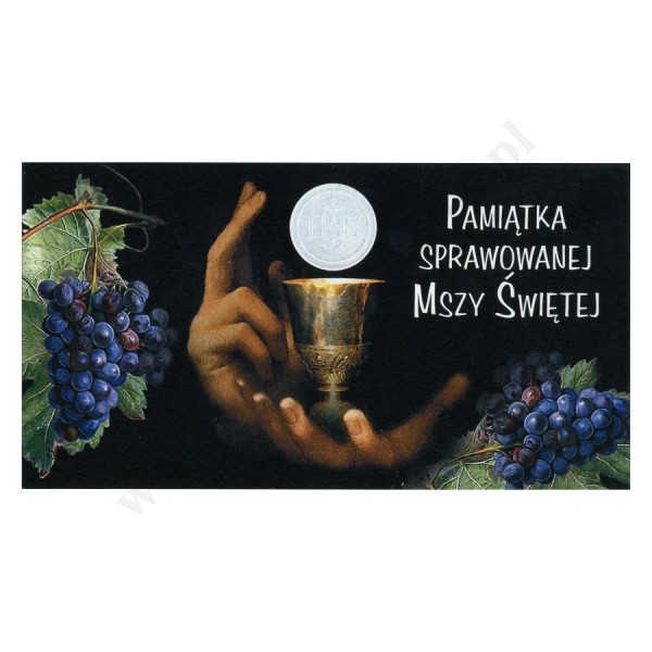 PAMIĄTKA SPRAWOWANEJ MSZY ŚWIĘTEJ - obrazek 13 x 7 cm - paczka 50 szt. -  0686