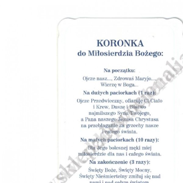 JEZU UFAM TOBIE - obrazek 6.5 x 11 cm - paczka 100 szt. - 87928