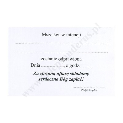 INTENCJE MSZY ŚWIĘTEJ - obrazek 10 x 6.5 cm - paczka 100 szt. - 30298