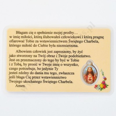 MEDALIK FOLIOWANY - ŚWIĘTY CHARBEL - format 8.5 x 5.5 cm - 73405