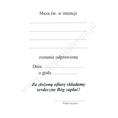 PAN JEZUS - INTENCJE MSZY ŚWIĘTEJ - obrazek 6.5 x 10 cm - paczka 100 szt. - 78908