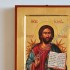 PAN JEZUS PANTOKRATOR - ikona 18 x 23.5 cm - 60994