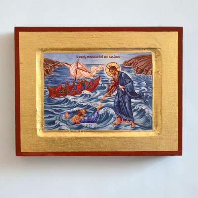 UCISZENIE BURZY - ikona 18 x 14 cm - 0476