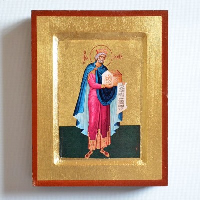 KRÓL DAWID - ikona 14 x 18 cm - 1906