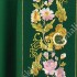 ORNAT 67882