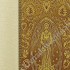 ORNAT 67914