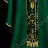 ORNAT 86292