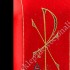 ORNAT 67825