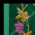 ORNAT 67831