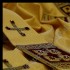 ORNAT 87180