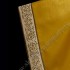 ORNAT 86375