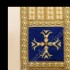 ORNAT 80261