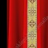 ORNAT 80161