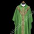 ORNAT 68193