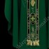 ORNAT 80359