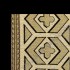 ORNAT 89923