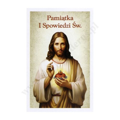 SERCE PANA JEZUSA - PAMIĄTKA I SPOWIEDZI ŚWIĘTEJ - obrazek 6.5 x 10 cm - paczka 100 szt. - 75635