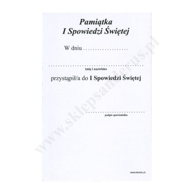 SERCE PANA JEZUSA - PAMIĄTKA I SPOWIEDZI ŚWIĘTEJ - obrazek 6.5 x 10 cm - paczka 100 szt. - 75635
