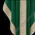 ORNAT 80212