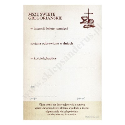 MSZE GREGORIAŃSKIE - pocztówka 10.6 x 15 cm - paczka 100 szt. - 65567