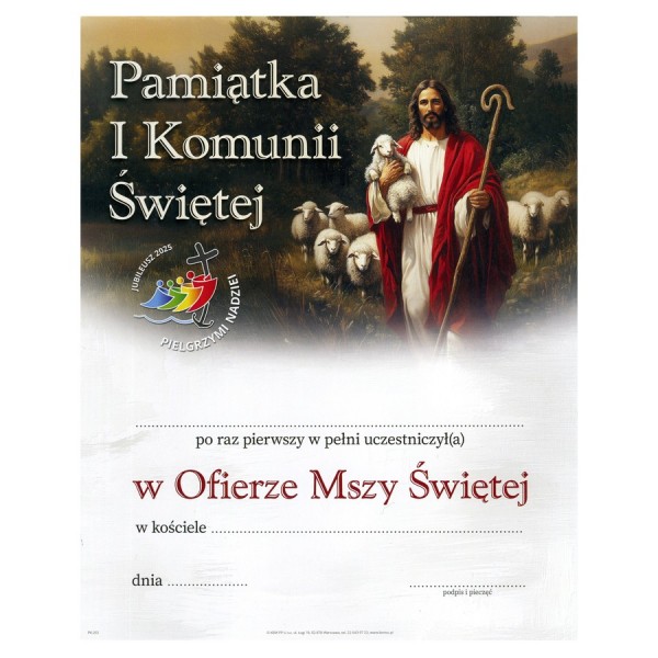 OBRAZEK KOMUNIJNY W DREWNIANEJ RAMCE ZA SZKŁEM - WZÓR 160