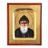 ŚWIĘTY CHARBEL - ikona 10.2 x 12.4 cm - 87170