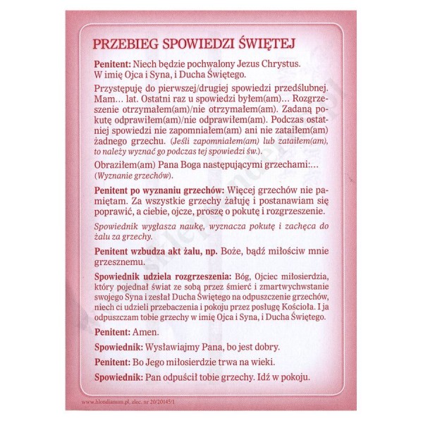 KARTA SPOWIEDZI PRZEDŚLUBNEJ - format 14 x 10.3 cm - paczka 50 szt. - 76166