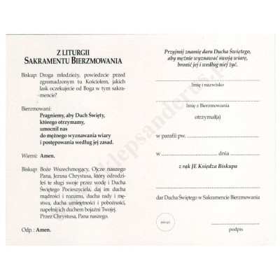 PAMIĄTKA SAKRAMENTU BIERZMOWANIA - paczka 25 szt. - 65670