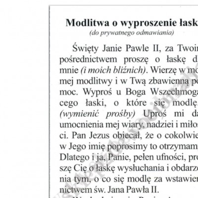 ŚW.JAN PAWEŁ II - obrazek 6.5 x 10 cm - paczka 100 szt. - 83529