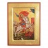 ŚWIĘTY JERZY - ikona 18 x 23.5 cm - 83549