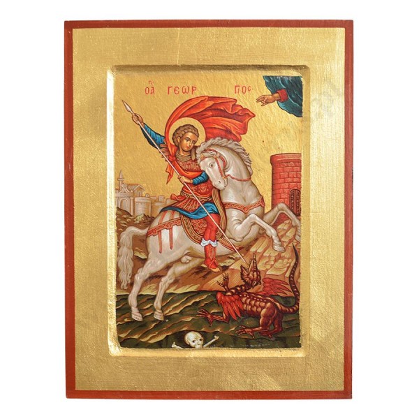 ŚWIĘTY JERZY - ikona 18 x 23.5 cm - 83549