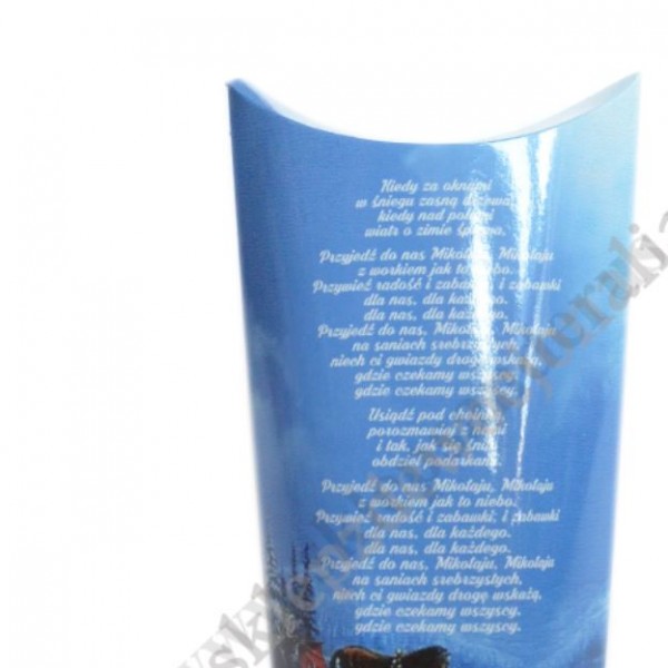 KRÓWKI Z SENTENCJAMI - ŚWIĘTY MIKOŁAJ 250G - 76832