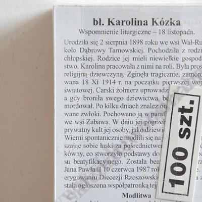 BŁ. KAROLINA KÓZKA - obrazek 6.5 x 10 cm - paczka 100 szt. - 11094