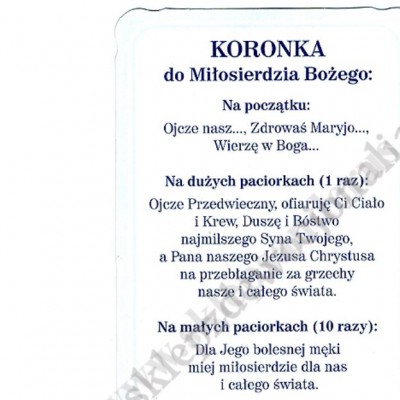 JEZU UFAM TOBIE - obrazek 9 x 14.8 cm - paczka 100 szt. - 60820