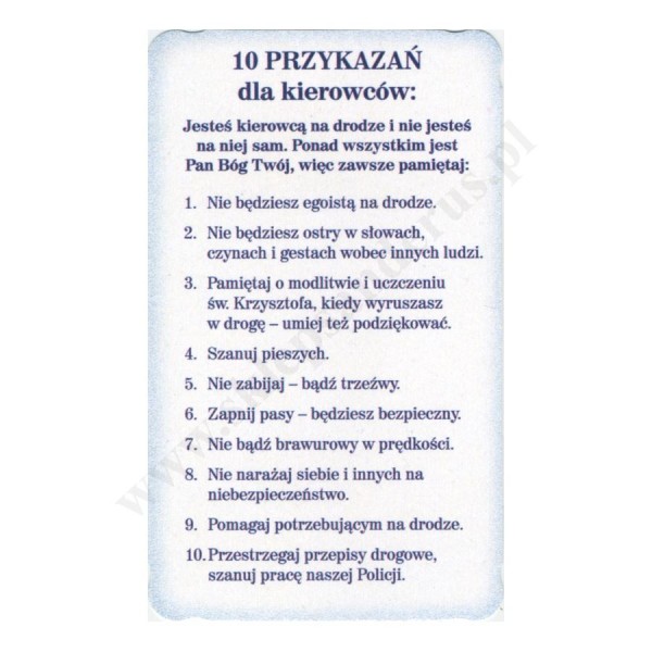 ŚWIĘTY KRZYSZTOF - obrazek 6.2 x 10.4 cm - paczka 100 szt. - 51091
