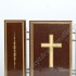TRYPTYK - JEZU UFAM TOBIE - 86984