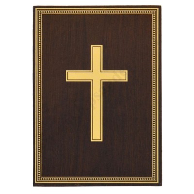 PAN JEZUS W CIERNIOWEJ KORONIE I MATKA BOŻA BOLESNA - dyptyk - 12 x 8.4 cm - 30078