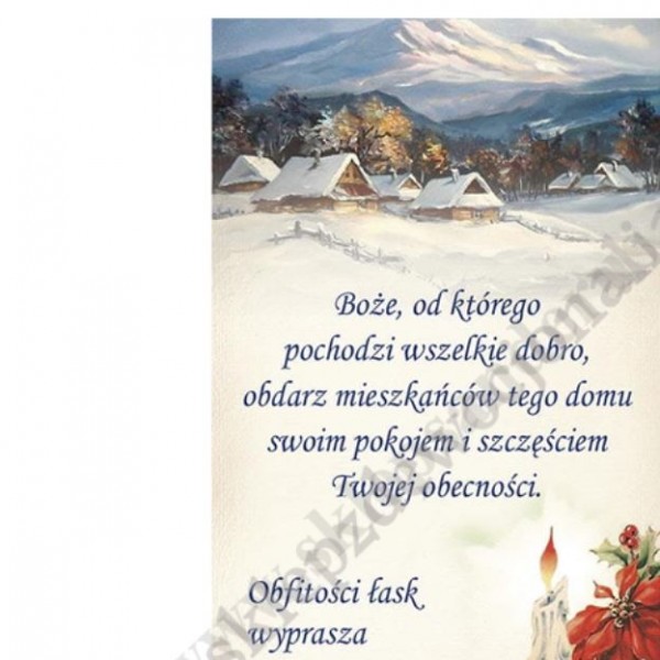 OBRAZEK KOLĘDOWY - UV - PACZKA 100 szt - 73375 OBRAZEK KOLĘDOWY - UV - PACZKA 100 szt - 73375