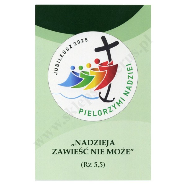 ROK JUBILEUSZOWY 2025 - pocztówka - paczka 100 szt. - 0916