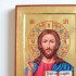 PAN JEZUS PANTOKRATOR - ikona 24 x 31 cm - 83535