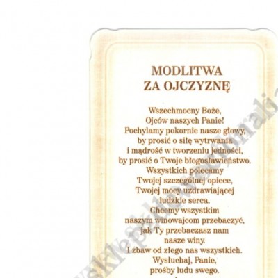 BŁ. KS. JERZY POPIEŁUSZKO - obrazk 6.5 x 11 cm - paczka 100 szt. - 87929
